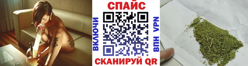 Бутират BDO 33% Дальнереченск