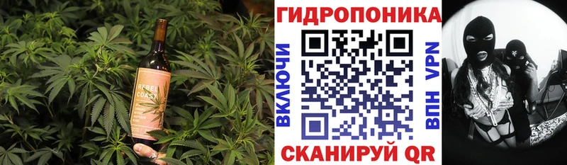 Еда ТГК марихуана  blacksprut как зайти  Дальнереченск  где продают наркотики 