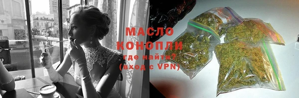 гашиш Горнозаводск