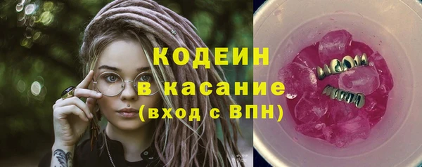 дживик Тихорецк