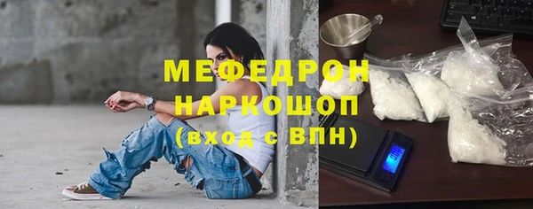гашиш Горнозаводск
