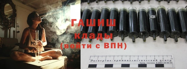 дживик Тихорецк