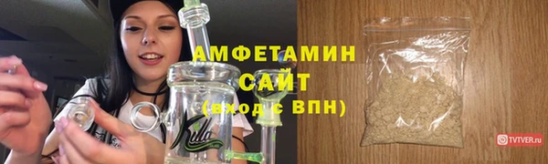 кокаин перу Горно-Алтайск