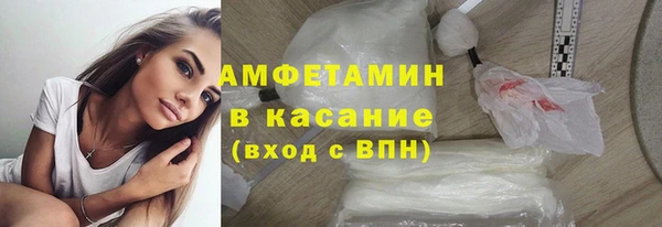 ПСИЛОЦИБИНОВЫЕ ГРИБЫ Тихвин