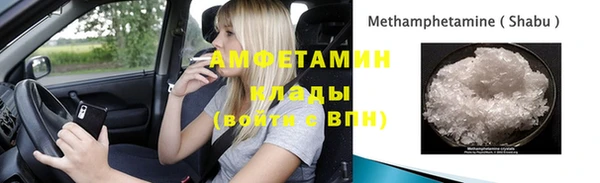 гашиш Горнозаводск