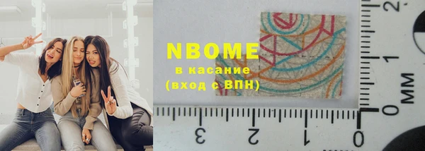 дживик Тихорецк