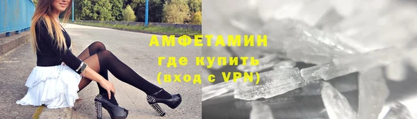 дистиллят марихуана Тобольск