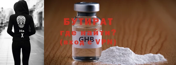 кокаин перу Горно-Алтайск