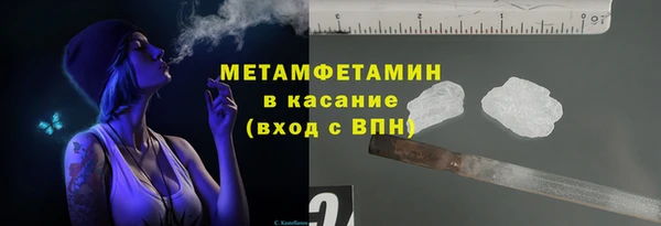 кокаин перу Горно-Алтайск