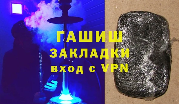 дживик Тихорецк