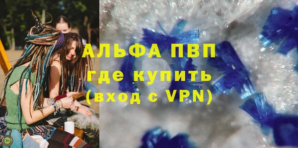 дживик Тихорецк