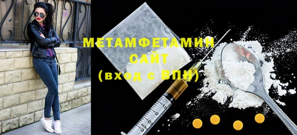 дистиллят марихуана Тобольск