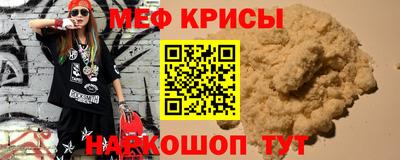 гидропоника Краснодар