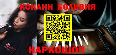 прущая мука Краснознаменск