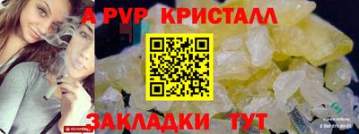 гидропоника Краснодар