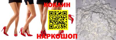 гидропоника Краснодар