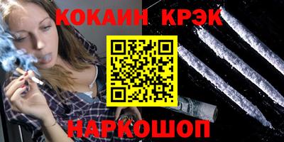 гидропоника Краснодар
