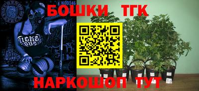 гидропоника Краснодар