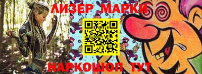 гидропоника Краснодар