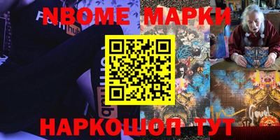 гидропоника Краснодар