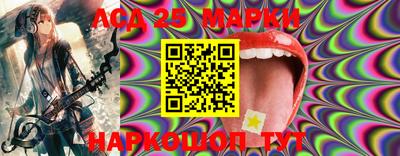 прущая мука Краснознаменск