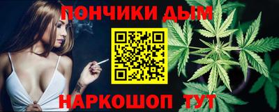гидропоника Краснодар