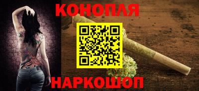 прущая мука Краснознаменск