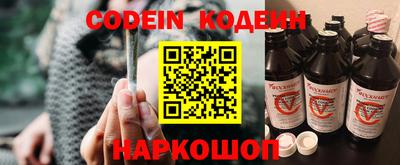 прущая мука Краснознаменск
