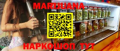 прущая мука Краснознаменск