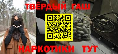 прущая мука Краснознаменск