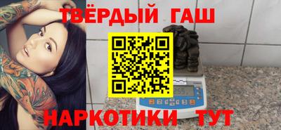 прущая мука Краснознаменск