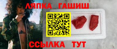 прущая мука Краснознаменск