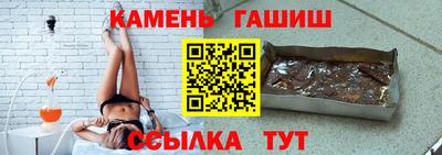 гидропоника Краснодар