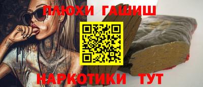 гидропоника Краснодар