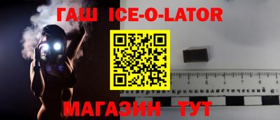 гидропоника Краснодар