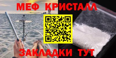гидропоника Краснодар